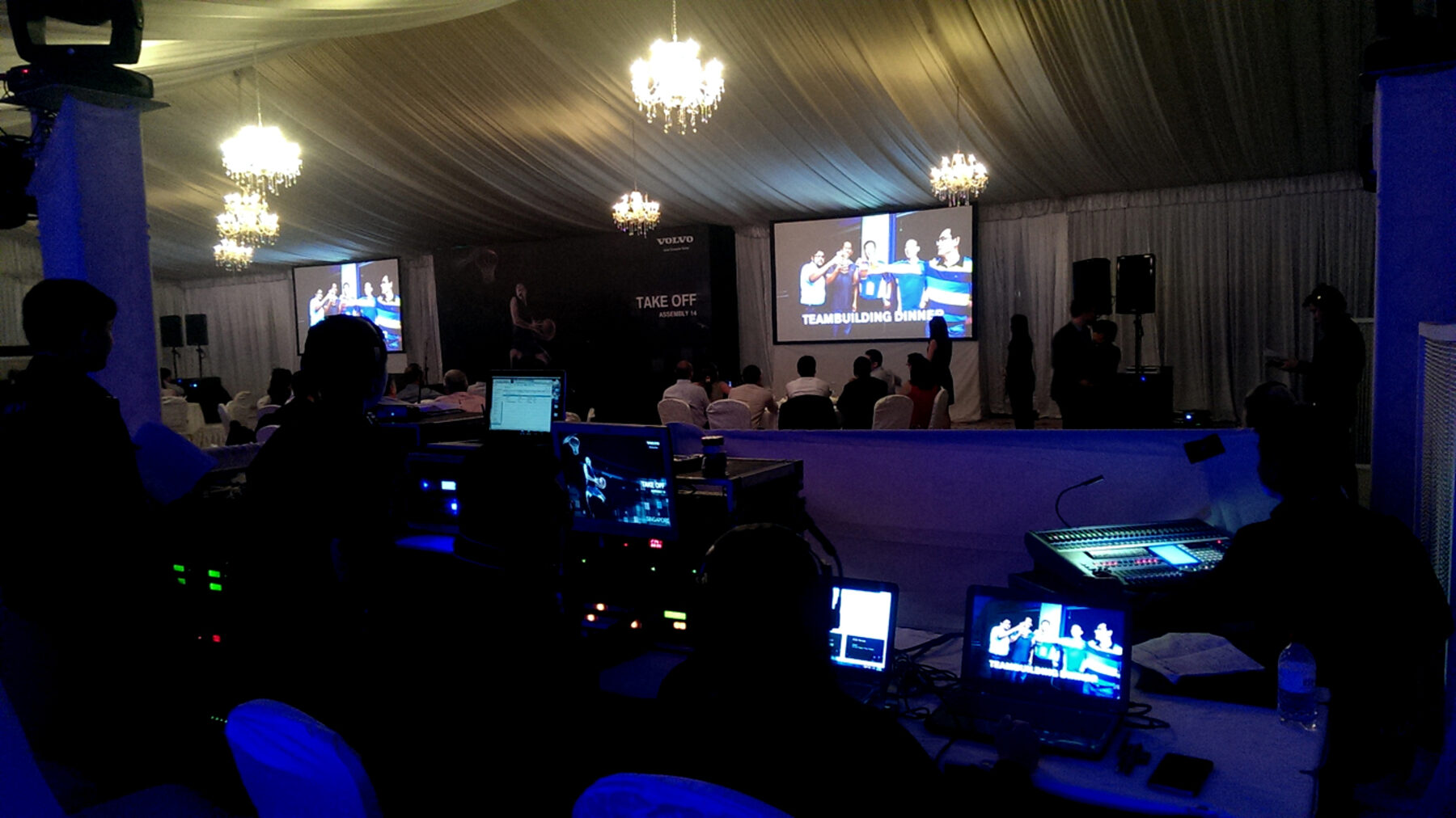 Universal AV front of house