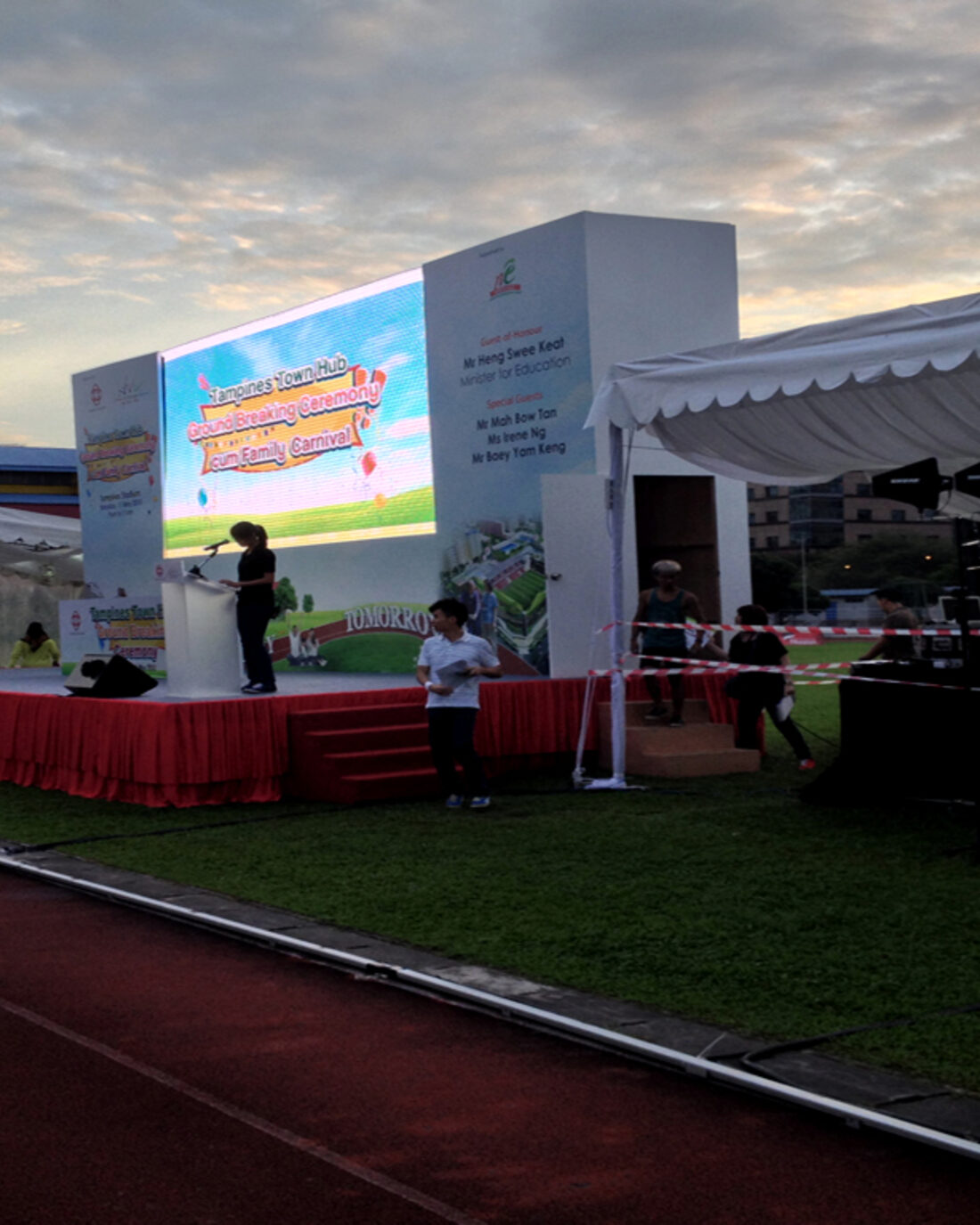 Universal AV production, Exhibition stand