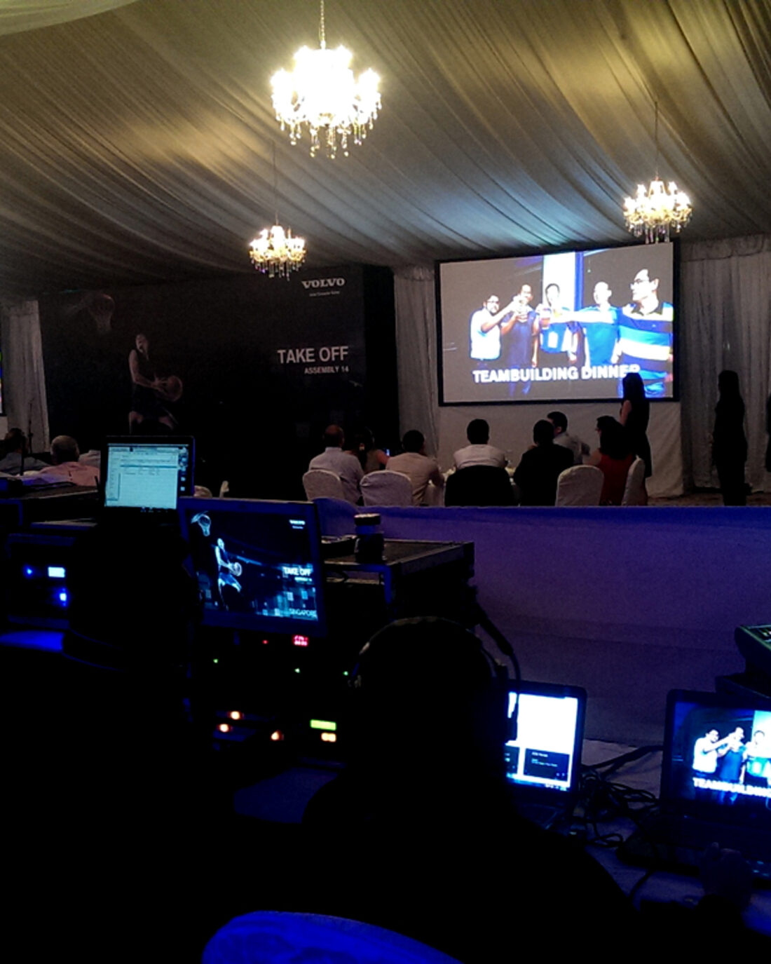 Universal AV production, Front of house · position